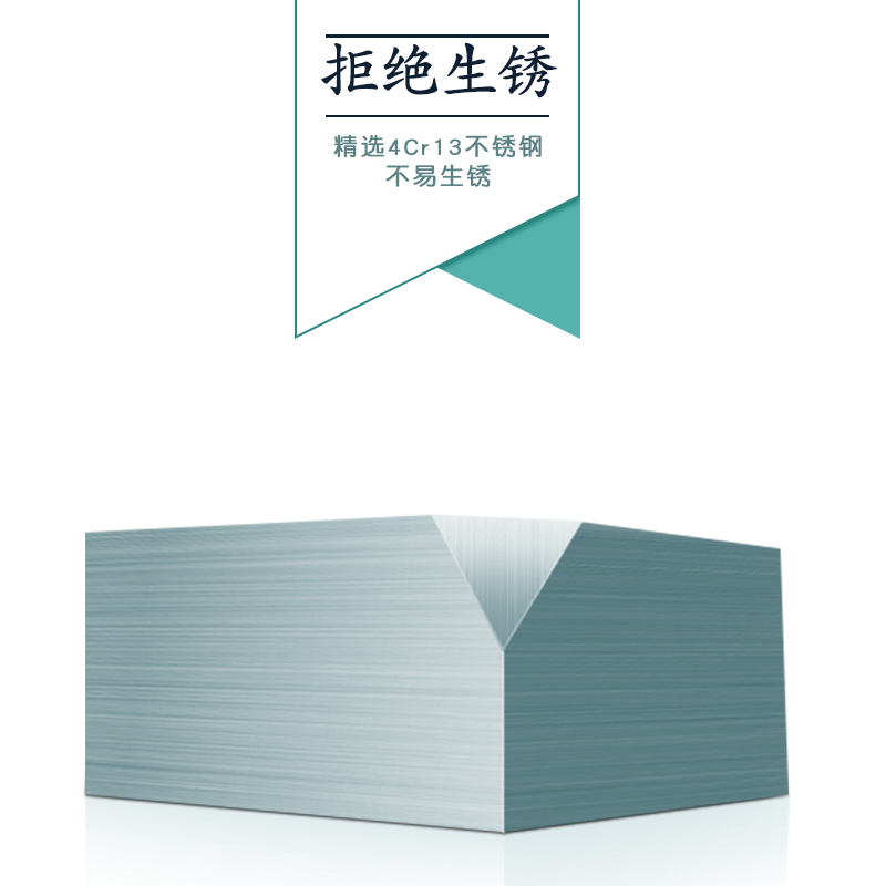 邓家刀女士轻薄菜刀NS-2628家用轻便小切菜切片刀女士厨房刀具迷你小巧方便切肉切菜刀