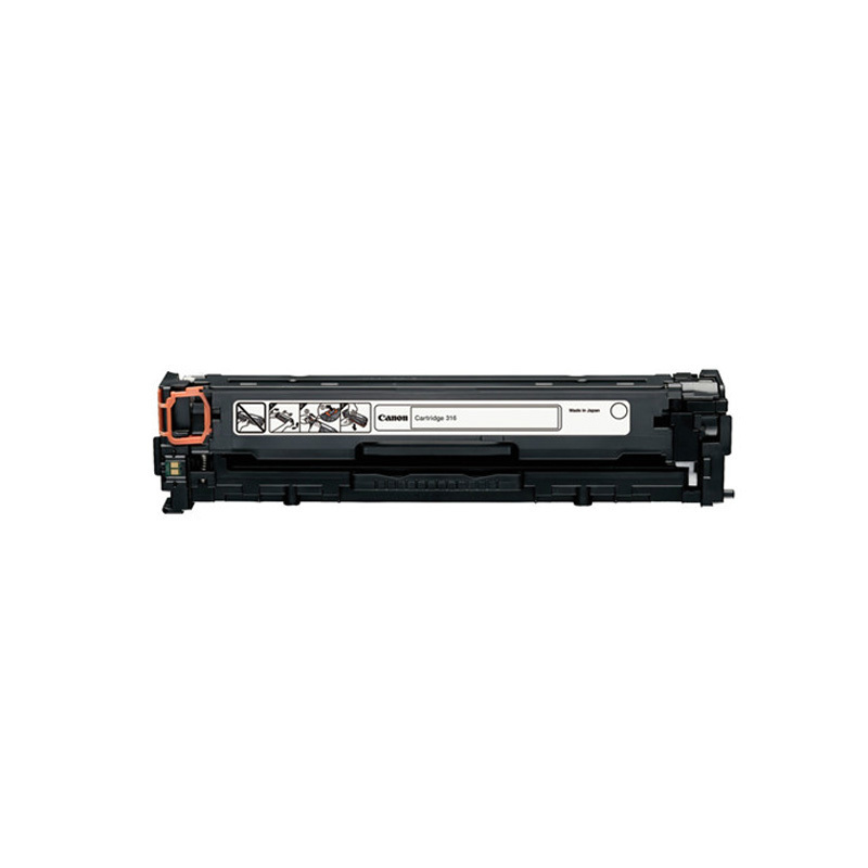 佳能(Canon) CRG-316C 原装硒鼓 适用LBP5050/LBP5050n(件) 青