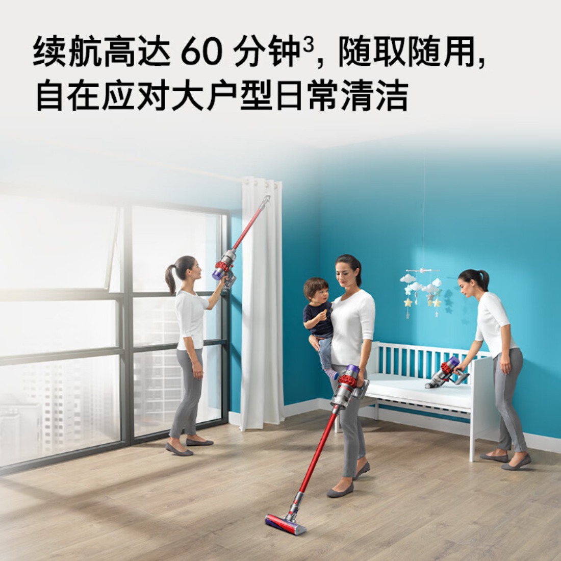 戴森(DYSON) 手持无线吸尘器 V10 Fluffy Extra 无绳吸尘器5个配件高清大图