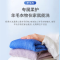 海尔Haier10公斤波轮洗衣机双动力防缠绕手搓洗直驱变频全自动玻璃盖大容量节能低噪音独立式顶开设计