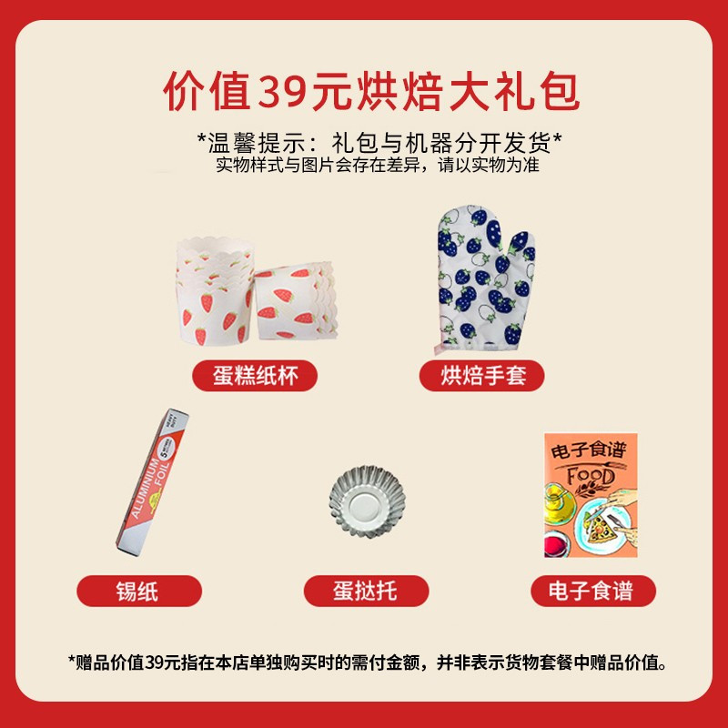 九阳 Joyoung 多功能空气炸锅 5L大容量可视窗口 不粘易清洗 烧烤空炸一体机 KL50-VF583
