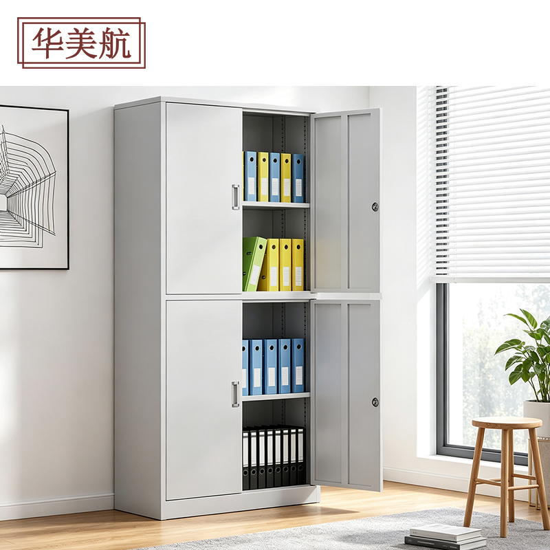 华美航 文件柜 85*36*39cm个高清大图