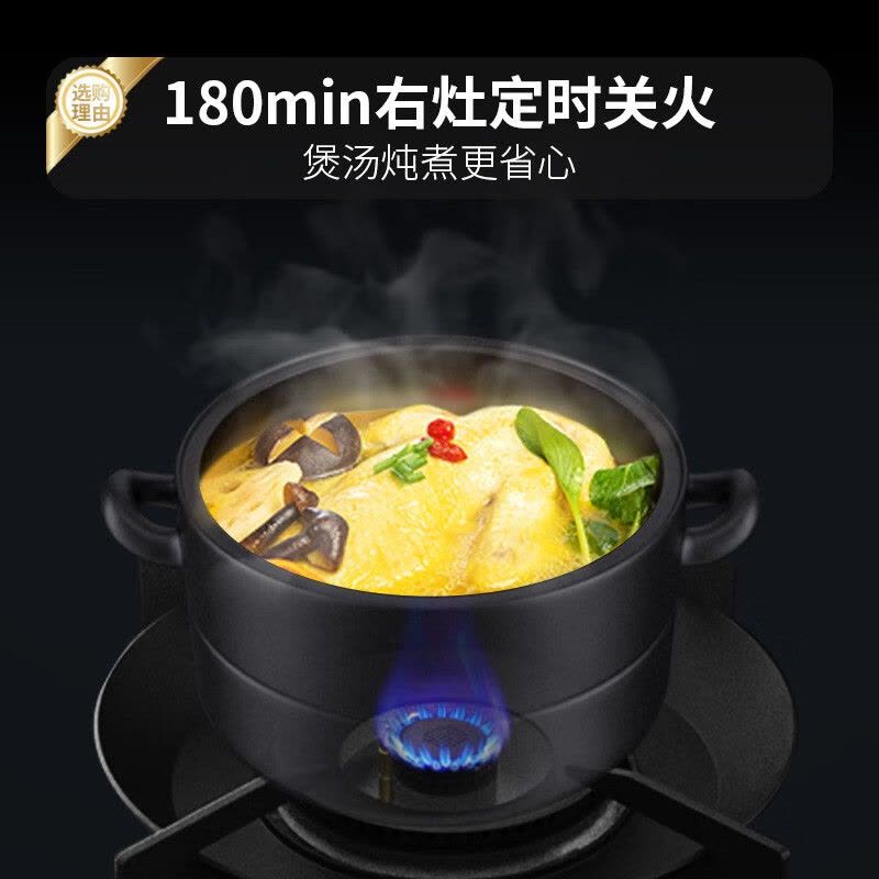 火星人ET25BX液化气右排烟消毒柜款集成灶侧吸抽油烟机烟灶套装图片