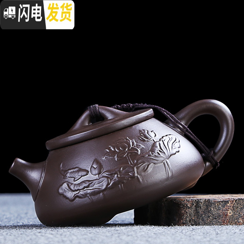三维工匠整套原矿紫砂茶具茶杯套装高端 紫茶壶茶具套装家用茶台工夫茶具 朱泥编制款礼盒装高清大图