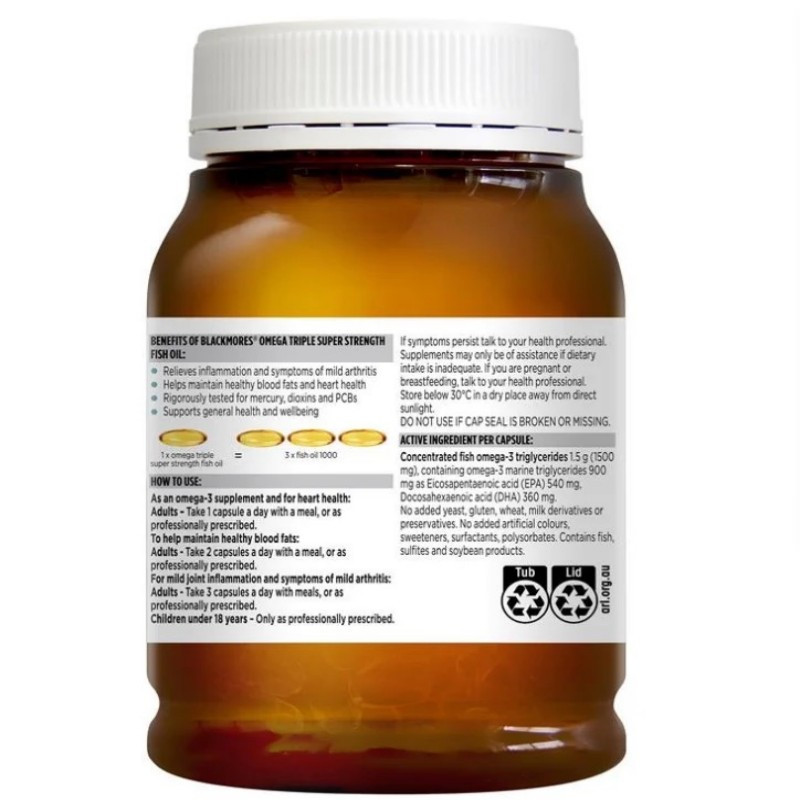 澳洲Blackmores澳佳宝3倍浓缩无腥三倍Omega3深海鱼油150粒三高 香港保税随机发