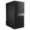 戴尔(DELL)Optiplex 3060MT 台式电脑整机21.5寸显示器（G5400 4G 1T 集显 ）