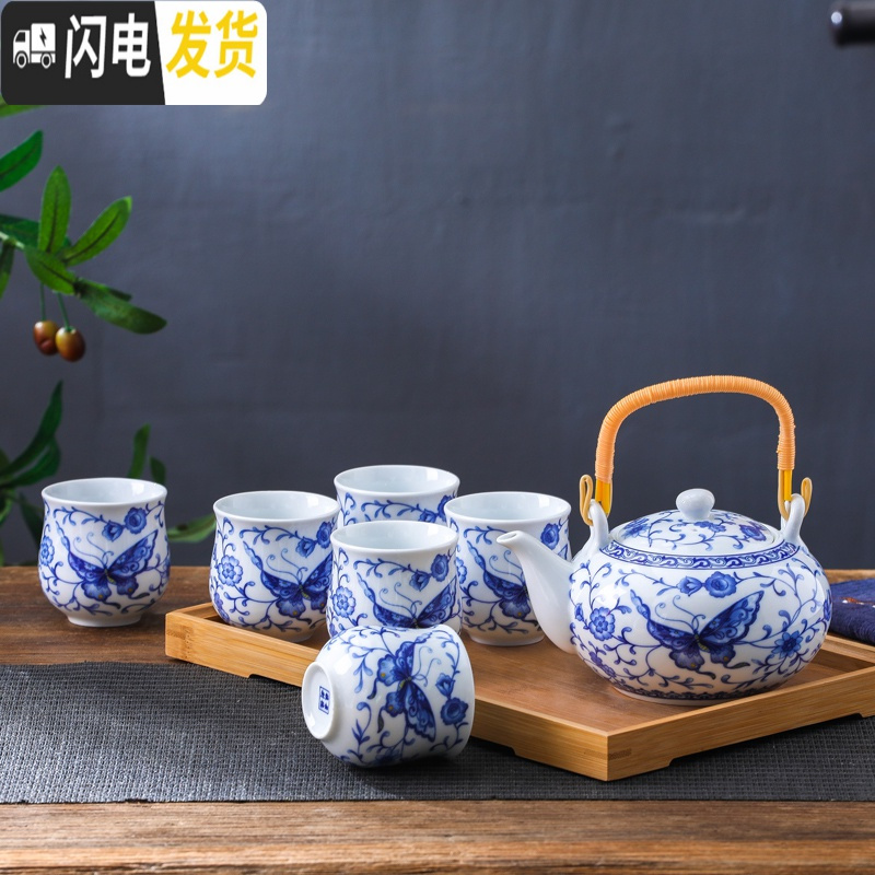 三维工匠手工描金 景德镇提梁陶瓷茶具套装家用现代简约泡茶壶茶杯 送托盘 青花蝴蝶送竹托盘 7件