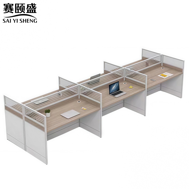 赛颐盛员工屏风工位 四人含四柜2800*2400*1100mm套