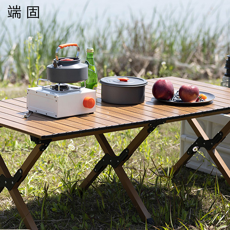 端固 折叠桌 户外桌 大号 张高清大图