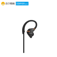 Edifier/漫步者 W296BT运动蓝牙无线耳机音乐耳塞式入耳式立体声绕耳佩戴跑步通用 暗金黑色