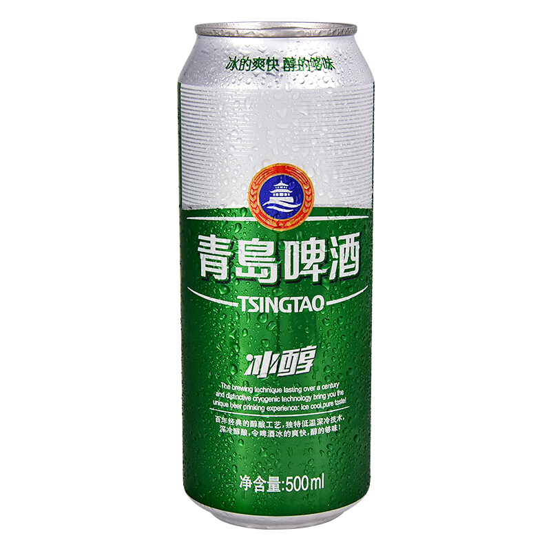 青岛啤酒(tsingtao)啤酒 青岛冰醇500ml听【价格 图片 品牌 报价】