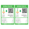 九牧(JOMOO)家用智能马桶一体机带水箱脚感停电冲水冲洗屁屁坐便器ZS680U