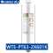 格力净水器家用净水机滤芯 PCU复合滤芯 WTE-PT63-2X601A复合滤芯