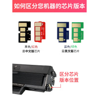 莱泽适用SAMSUNG三星打印机ml-2161硒鼓ml-2165打印复印一体机墨盒d101s粉盒
