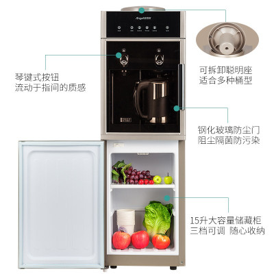 安吉尔(Angel) 饮水机立式速热饮水器Y2488 LK-XZJ温热型(不带制冷)