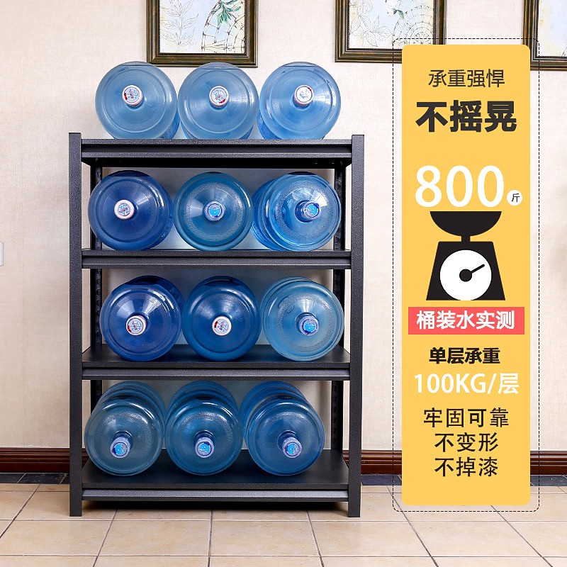 厨房置物架落地多层烤箱微波炉架子阳台收纳储物碗柜金属仓储货架收纳层架 三维工匠高清大图