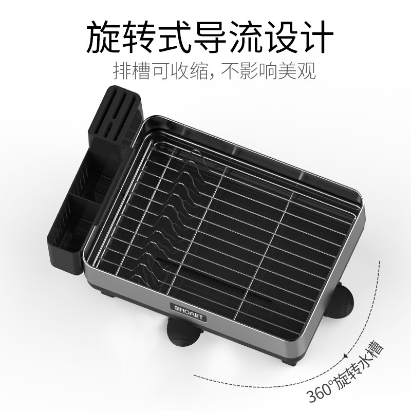 不锈钢碗架水沥水架晾放碗筷碗碟碗盘用品收纳盒厨房置物架2层收纳层架 三维工匠高清大图
