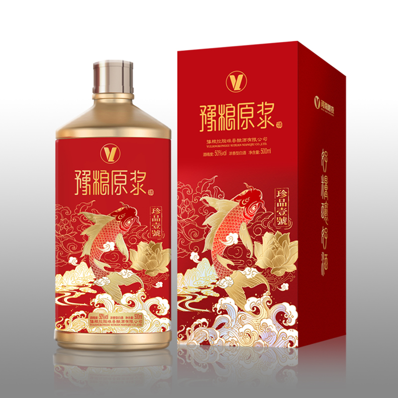 豫粮原浆珍品壹号50%vol浓香型白酒高清大图
