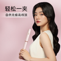 雷瓦高颅顶弧形夹板RB-8161