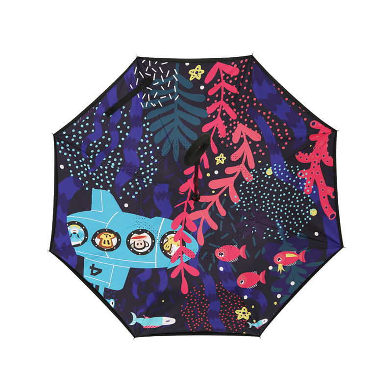 大嘴猴(paul frank) 反向雨伞 PFU015