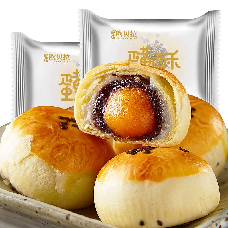 欧贝拉 Obera 糕点 点心欧贝拉糕点酥类咸蛋黄酥海鸭蛋休闲食品好吃的美食糕点月饼网红零食蛋糕小吃 价格图片品牌报价 苏宁易购尚客食品旗舰店