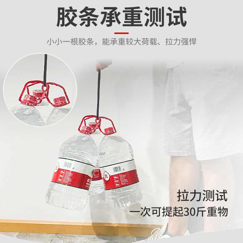 中性硅酮结构胶强力外墙门窗专用室外防水密封玻璃胶 白色结构胶