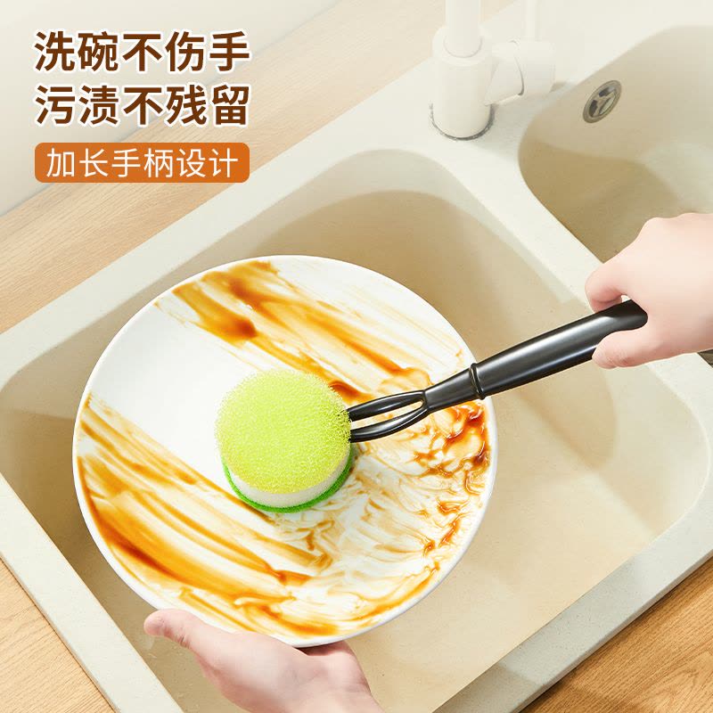 刷锅神器洗锅刷子家用长柄清洁不伤锅洗碗刷不沾脏手厨房专用炊帚2940图片