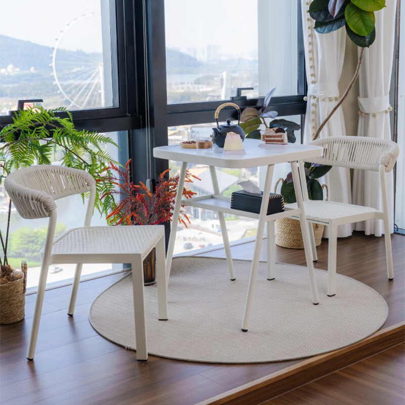 紫叶阳台小桌椅休闲藤椅三件套组合小户型看书网红一桌两椅茶桌椅 奶油白【1桌2椅】镀锌钢