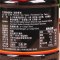 欣和六月鲜特级酱油1.8L非转基因酿造酱油凉拌炒菜薄盐生抽点蘸料