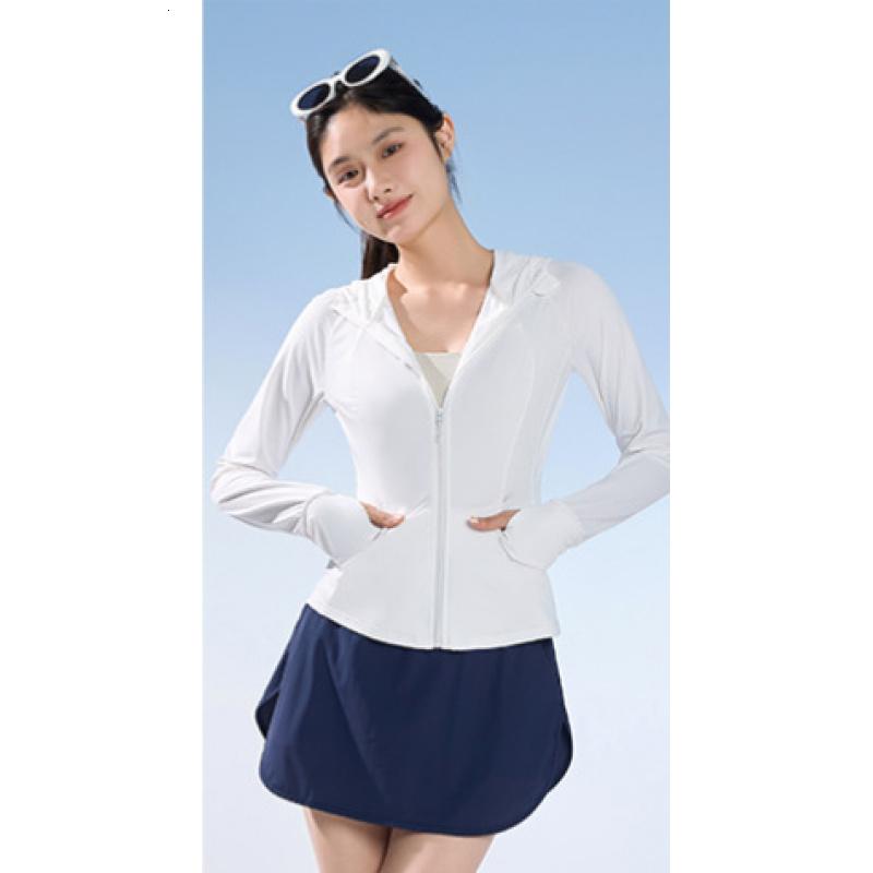 lulu同款防晒衣女夏季修身冰丝凉感透气外套简约舒适哆迷啦防晒服 奶白色 S（70-100斤）