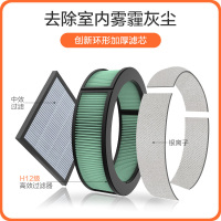 皓庭(HOOTIM)新风系统家用壁挂式新风机空气净化器除PM2.5甲醛 新风宝