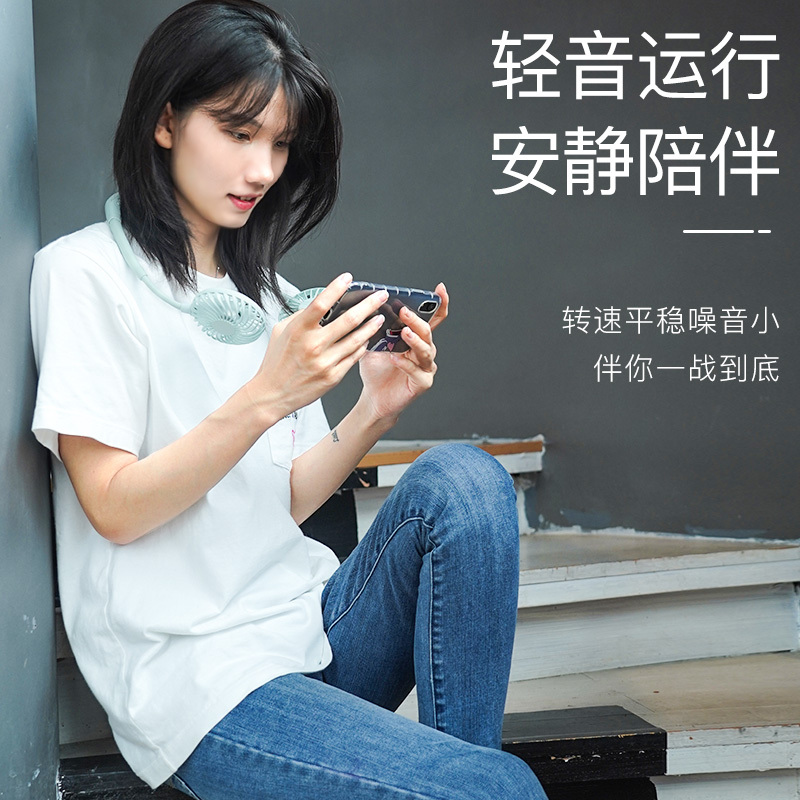usb挂脖懒人挂脖子小型电风扇双头学生可充电大风扇