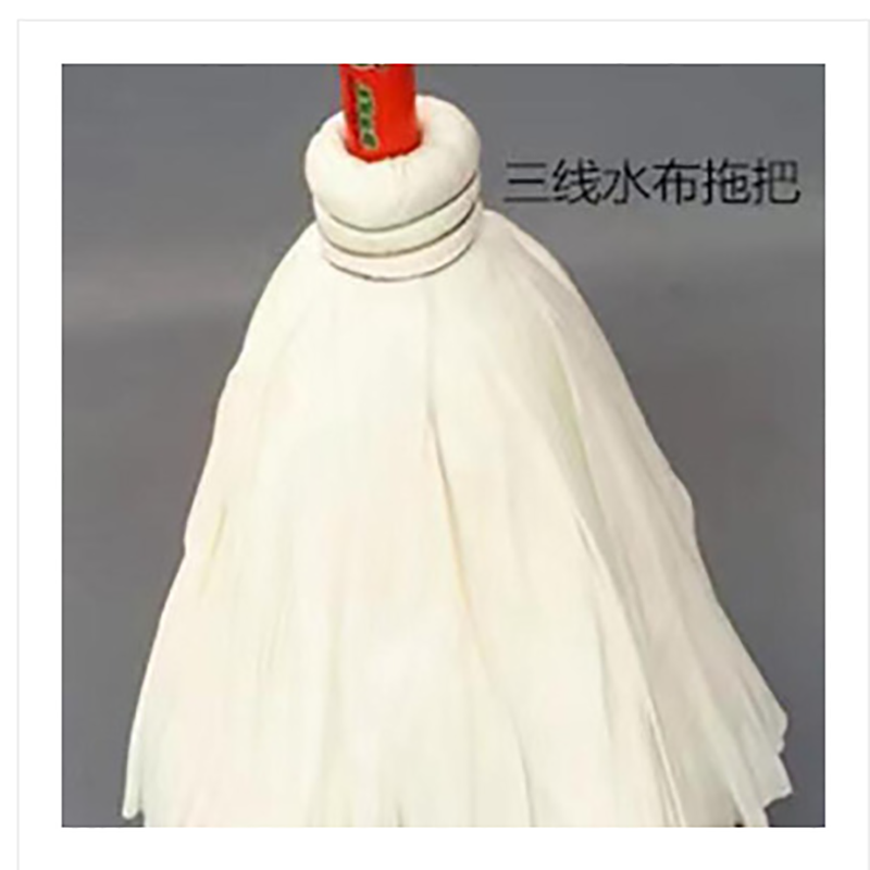 木杆无纺布墩布三线水布拖把单把 (5把起售)