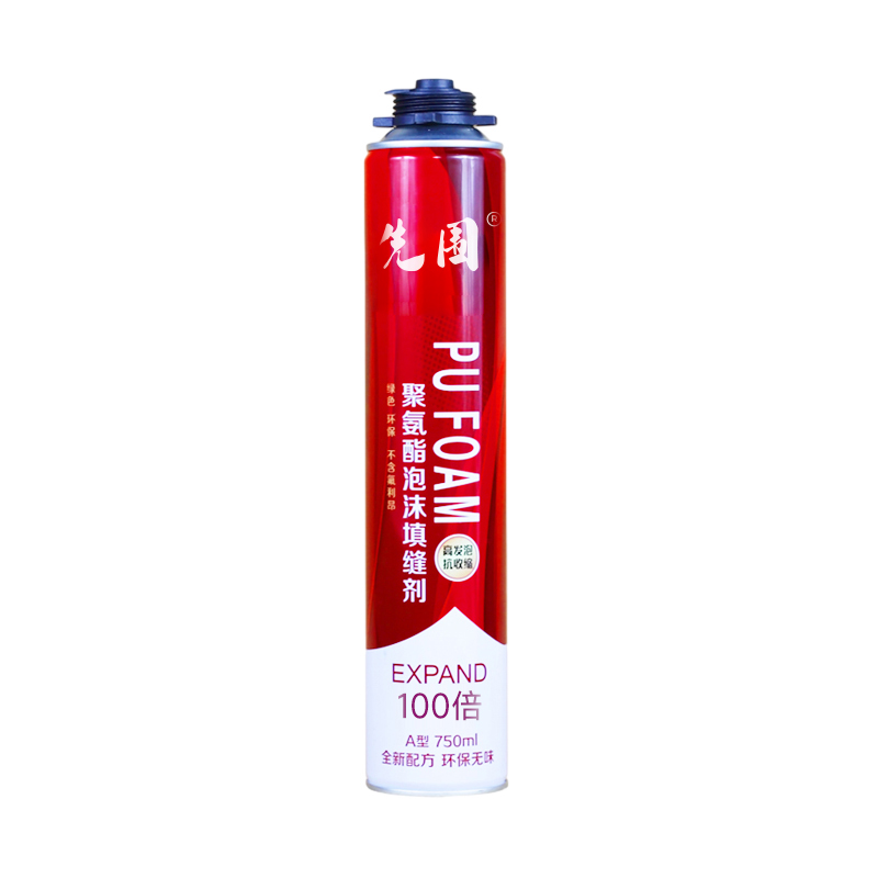 先围 发泡胶 3瓶装 升级型 750ml 个