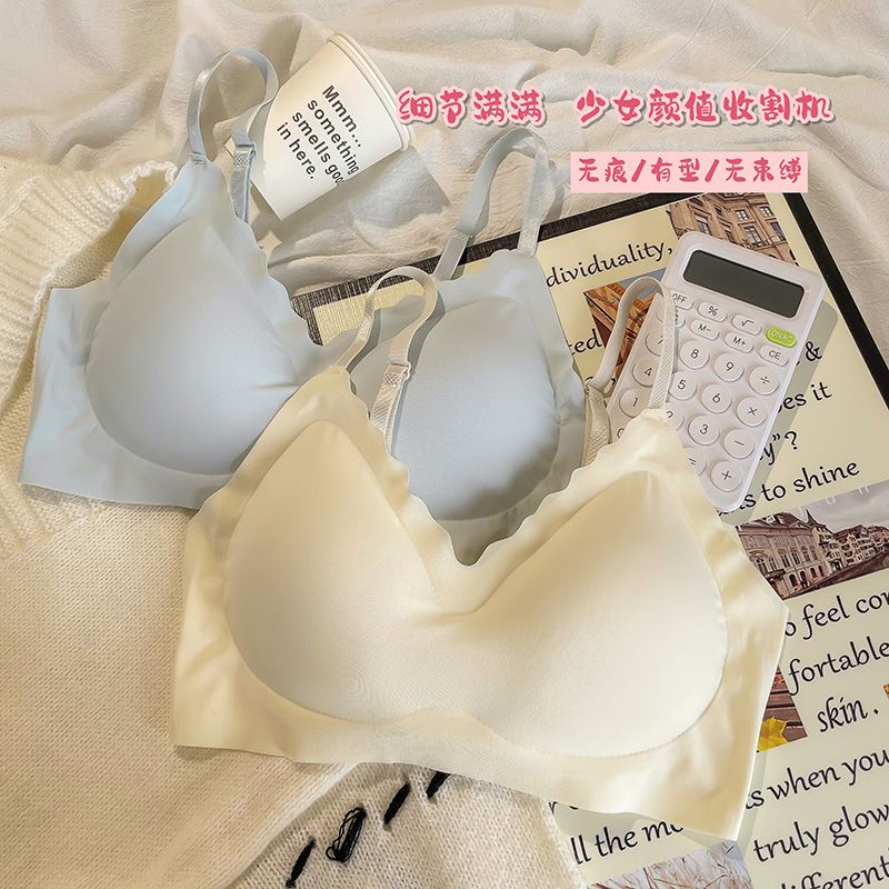 内衣女夏季薄款大胸显小无钢圈聚拢背心防下垂舒适透气文胸罩高清大图