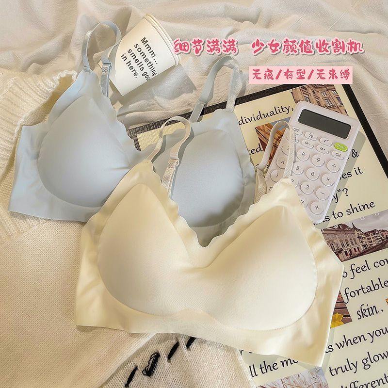 内衣女夏季薄款大胸显小无钢圈聚拢背心防下垂舒适透气文胸罩