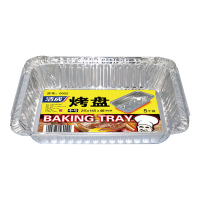 洁成铝箔餐盒烧烤盘 铝箔锡纸一次性餐盒方盒5只装经济