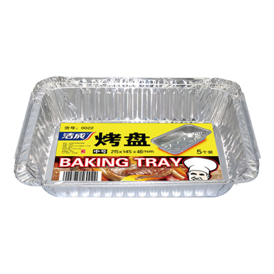 洁成铝箔餐盒烧烤盘 铝箔锡纸一次性餐盒方盒5只装经济