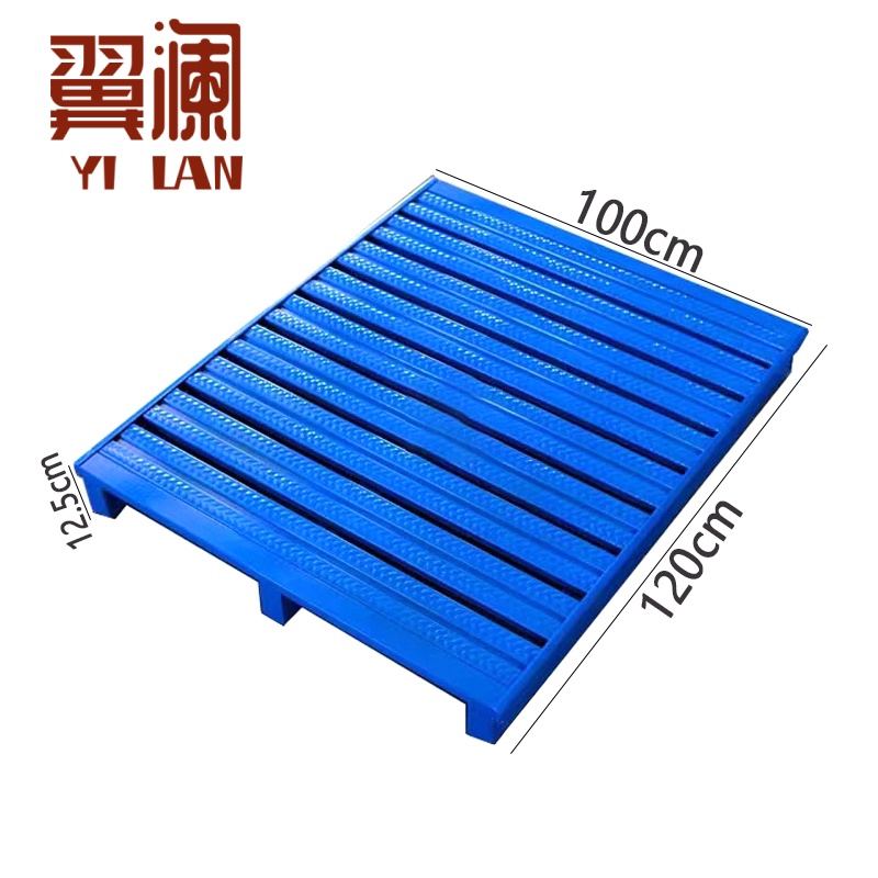 翼澜 钢制托盘 100cm 个