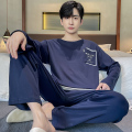 浪莎睡衣男士春秋款纯棉长袖2025新款休闲加大码可外穿家居服套装 收藏宝贝优先发货 HD5584