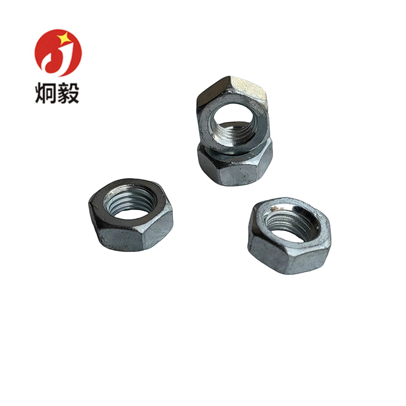 炯毅 六角螺母C级 M24个高清大图