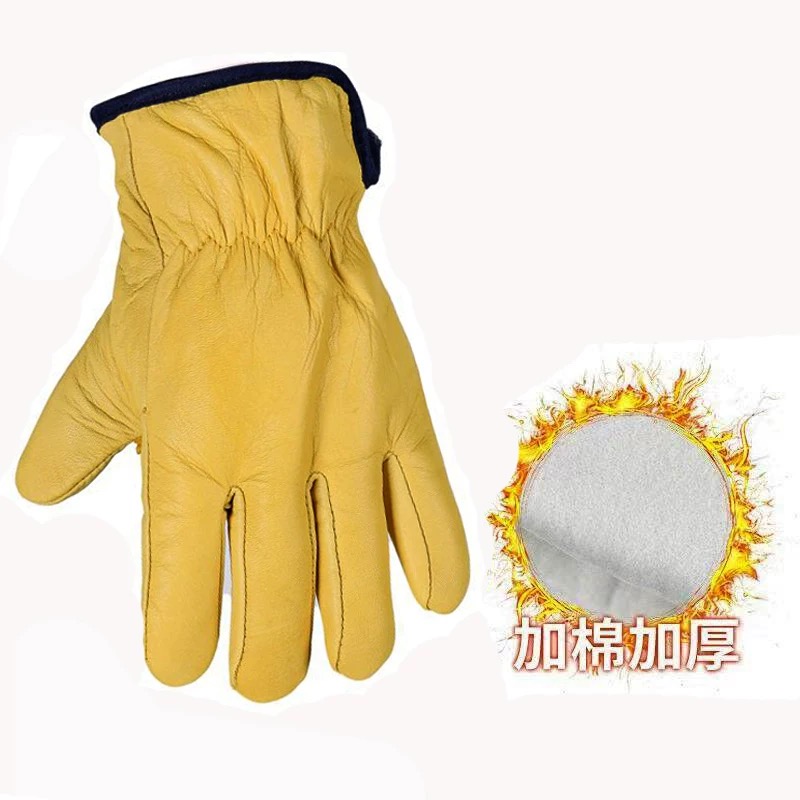 诚智旺 皮棉手套 均码/副高清大图