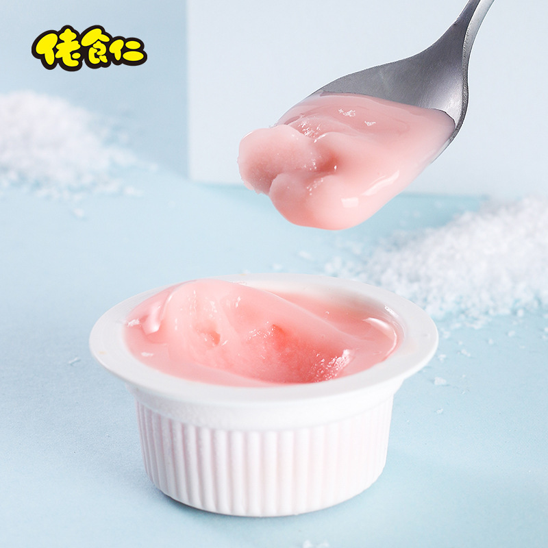 佬食仁 奶昔冰淇淋果冻整箱800g(约36个)夏季小零食香草草莓酸奶混装休闲零食