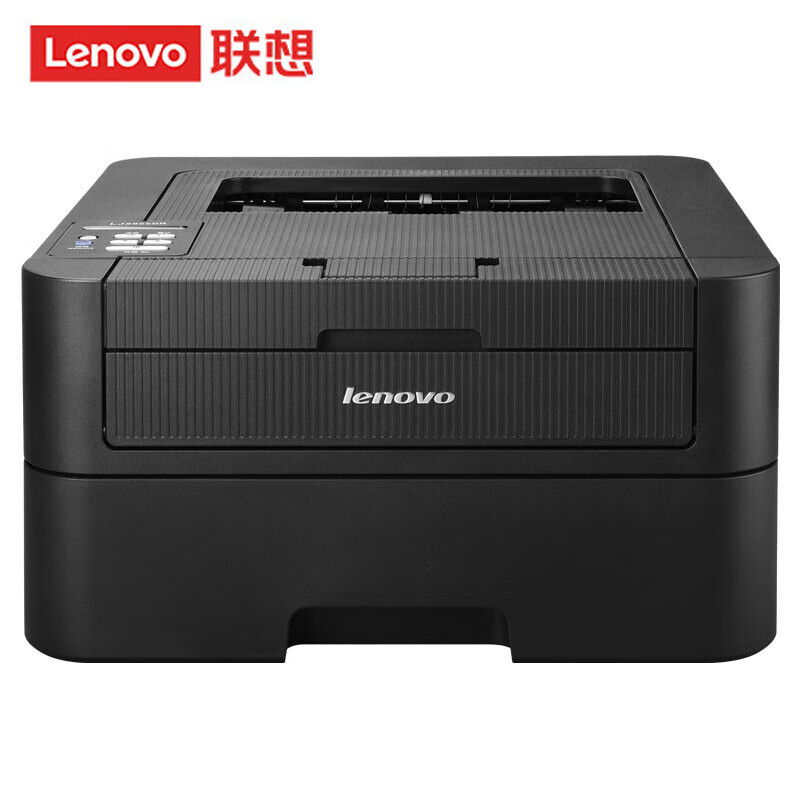 联想(Lenovo)LJ2655DN 自动双面黑白激光打印机 有线网络