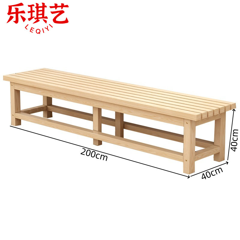 乐琪艺 长条凳 2m 张高清大图