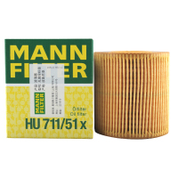 曼牌(MANN)机滤HU711/51X适配爱丽舍/雪铁龙/凯旋/世嘉/谛艾仕DS/标致/驭胜/风神/Mini/卫士