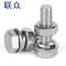 联众(UME) M6*30 304不锈钢外六角螺栓螺丝螺母套装M6加长 (5套装)(单位:组)