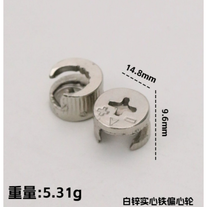 铭思沃鞋柜高清大图