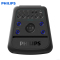 飞利浦PHILIPS NX100 蓝牙户外便携式音响 重低音音箱 移动家庭KTV 卡啦OK K歌 派对灯光秀 广场舞