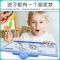 小本单面点读10张20面[电池款] 全套有声挂图早教发声挂图拼音儿童启蒙宝宝看图识字语音玩具墙贴